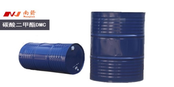 <i style='color:red'>碳酸二甲酯</i>是固體還是液體，對人體是否有害——南箭化工