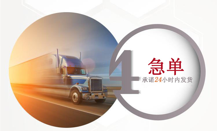 三甲苯發(fā)貨