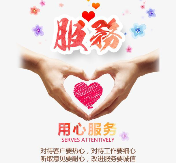 廣東工業(yè)酒精，效率和品質(zhì)哪個更重要呢？--南箭化工