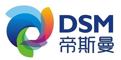 名億新材料合作伙伴-帝斯曼