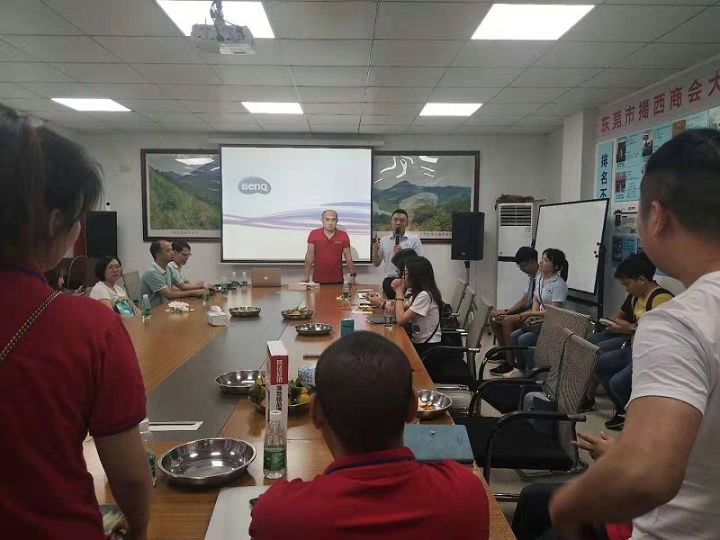  學(xué)好網(wǎng)絡(luò)營銷，南箭化工一直都在努力學(xué)習(xí)中！