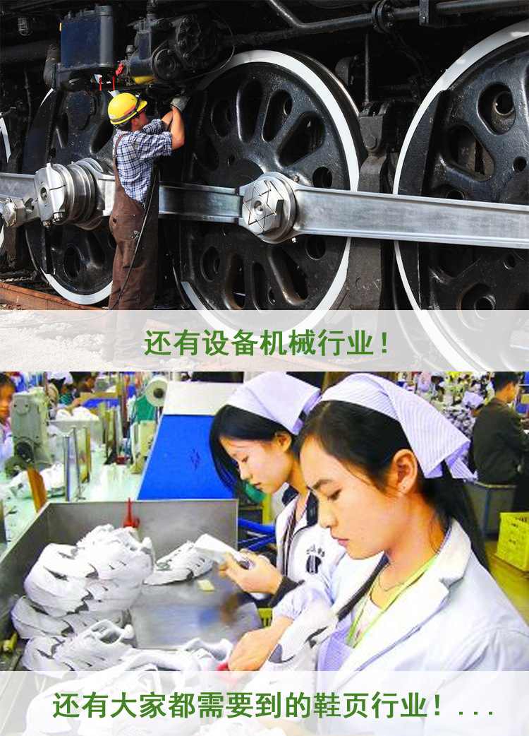 廠家直銷無味白電油，急單1天出貨