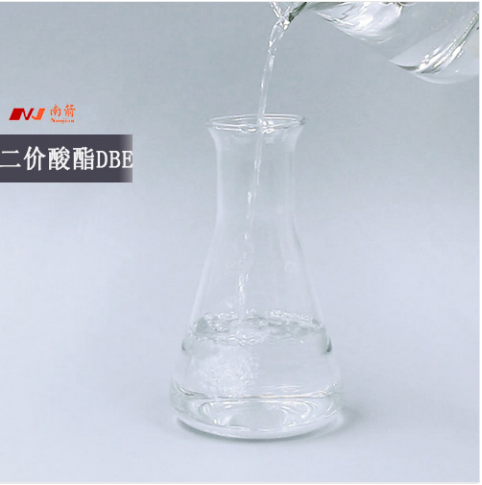 廣東找二價(jià)酸酯DBE廠家，都會(huì)有什么樣的售后服務(wù)政策呢？