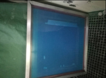 無(wú)苯洗網(wǎng)水用途