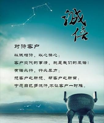 怎么選擇可信賴的味小白電油廠家呢？