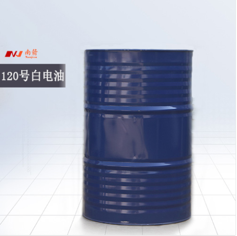 120號白電油