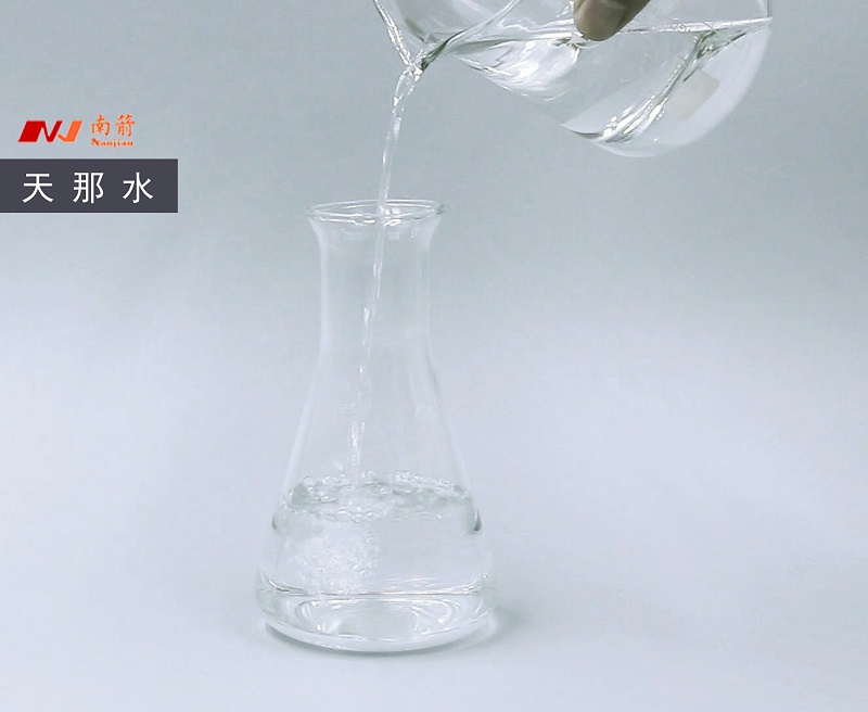  簡述：什么是天那水，有什么作用呢