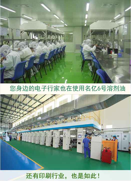 作用（寫(xiě)文章）