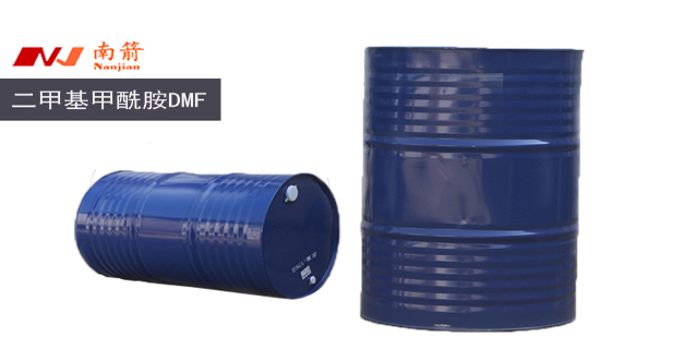 二甲基甲酰胺（DMF)